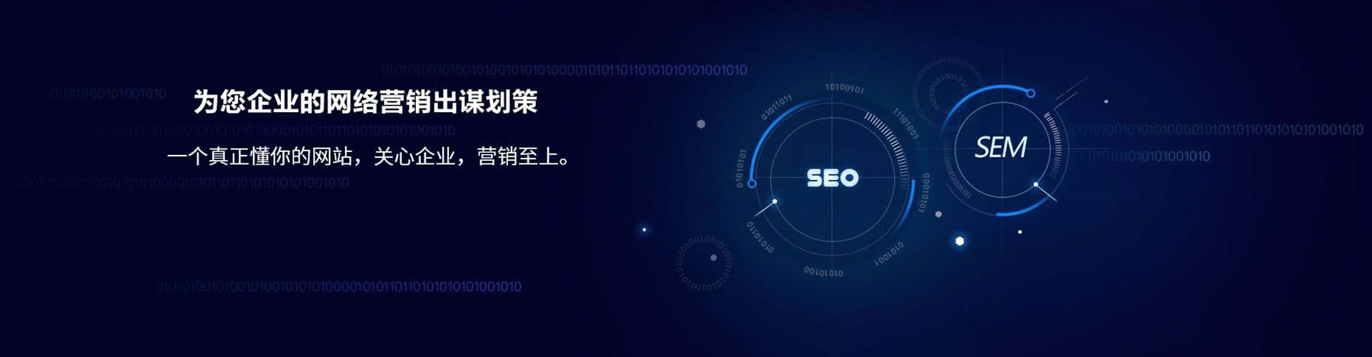 深水埗快手信息流