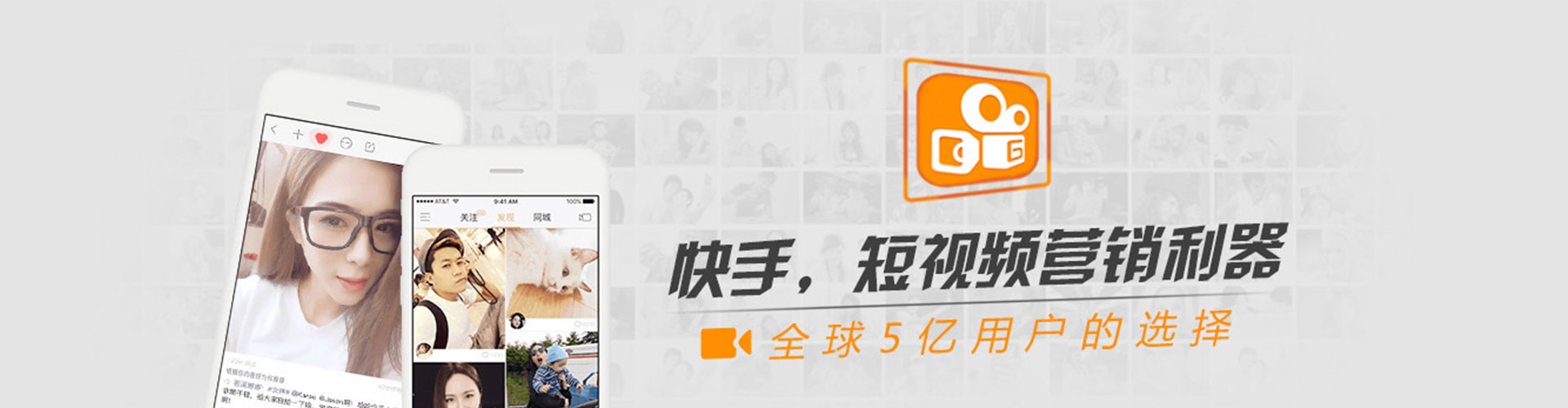 深水埗竞价端口开户